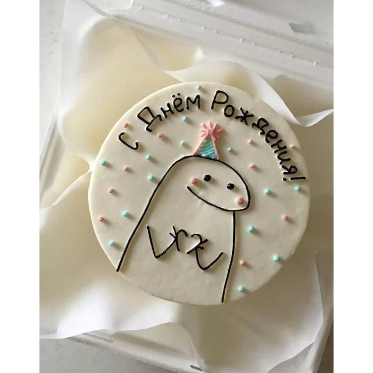 "С Днём Рождения!" Pastel Pal Cake