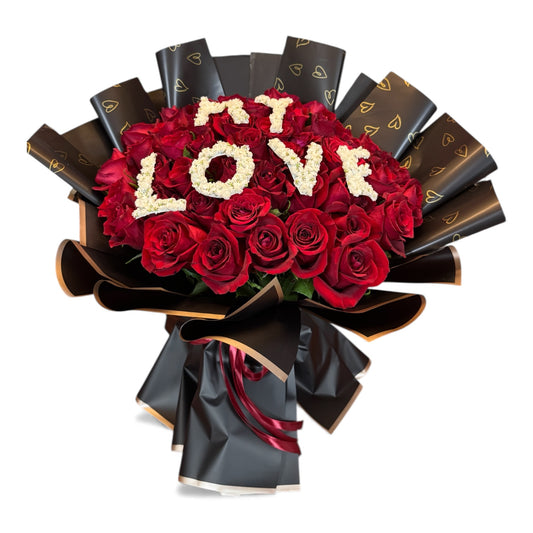 Romantic Message Rose Arrangement